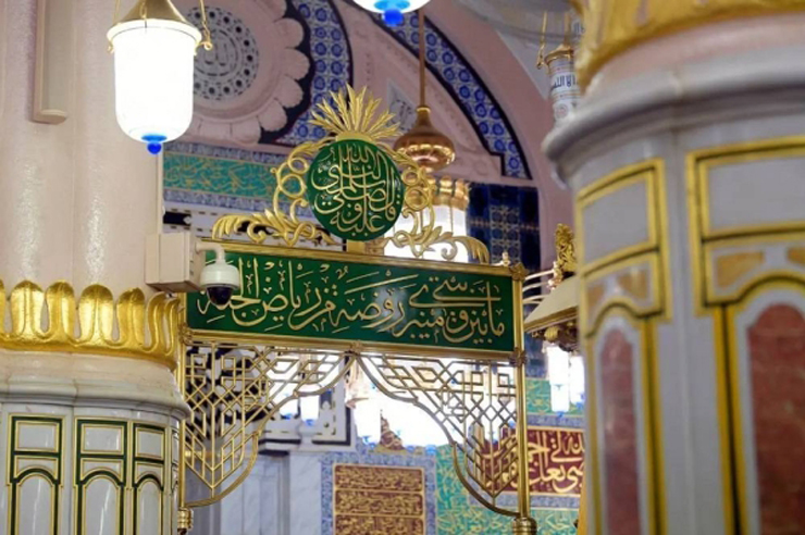 Deluxe Umrah 15 Nights 14 Days 