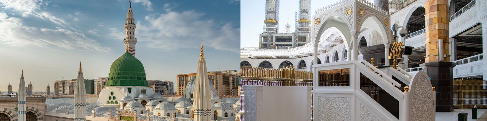 Hajj Package - 32 Days 5 Star Deluxe Package 2026