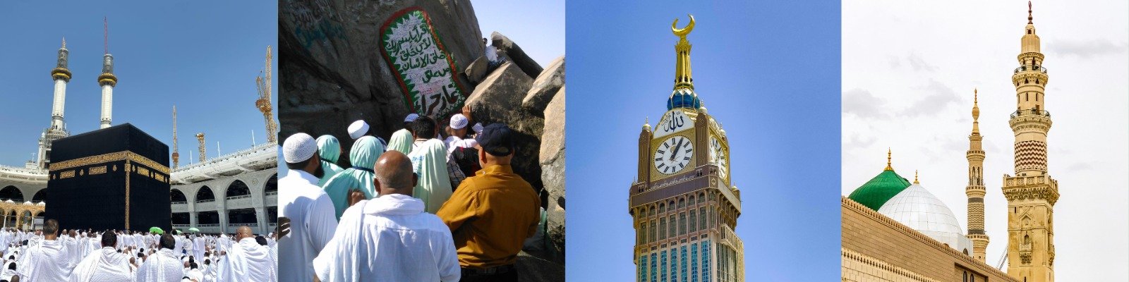 Last 20 Days Ramadan Umrah Package